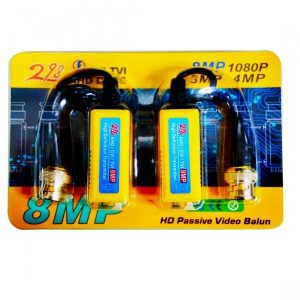 Chiness/Nonbrand VIDEO BALLON JACK 8MP BEST QUALITY
