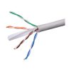 1758172991 d link cat 6 1 meter grey networ.jpg