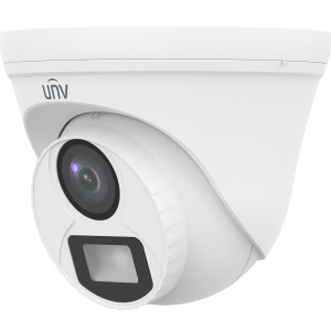 Uniview UAC T112 F28 W 2MP ColourHunter HD Fixed Turret Analog Camera (1)