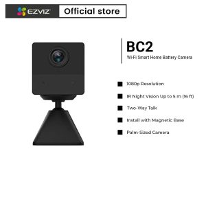 S bc2 ezviz (4)