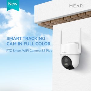 Meari s2 plus 04.jpg