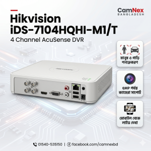 Hikvision iDS-7104HQHI-M1T 4 Channel 3K 5MP AcuSense DVR