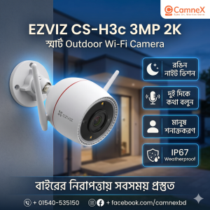 EZVIZ CS H3c 3MP 2K Smart WiFi Outdoor Security Camera with Two Way Audio