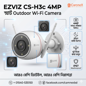 EZVIZ CS H3c 4MP 2K Smart WiFi Outdoor Security Camera with Two Way Audio