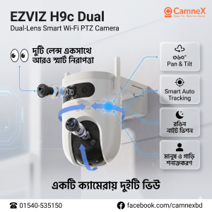 EZVIZ H9c Dual Lens Smart WiFi PTZ Outdoor Security Camera