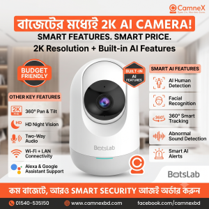 Botslab C212 Indoor Cam 2E 2K AI Smart WiFi Pan Tilt Security Camera (2)
